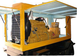 山根镇移动电站(移动柴油发电机组) 山根镇移动电站(移动柴油发电机组)